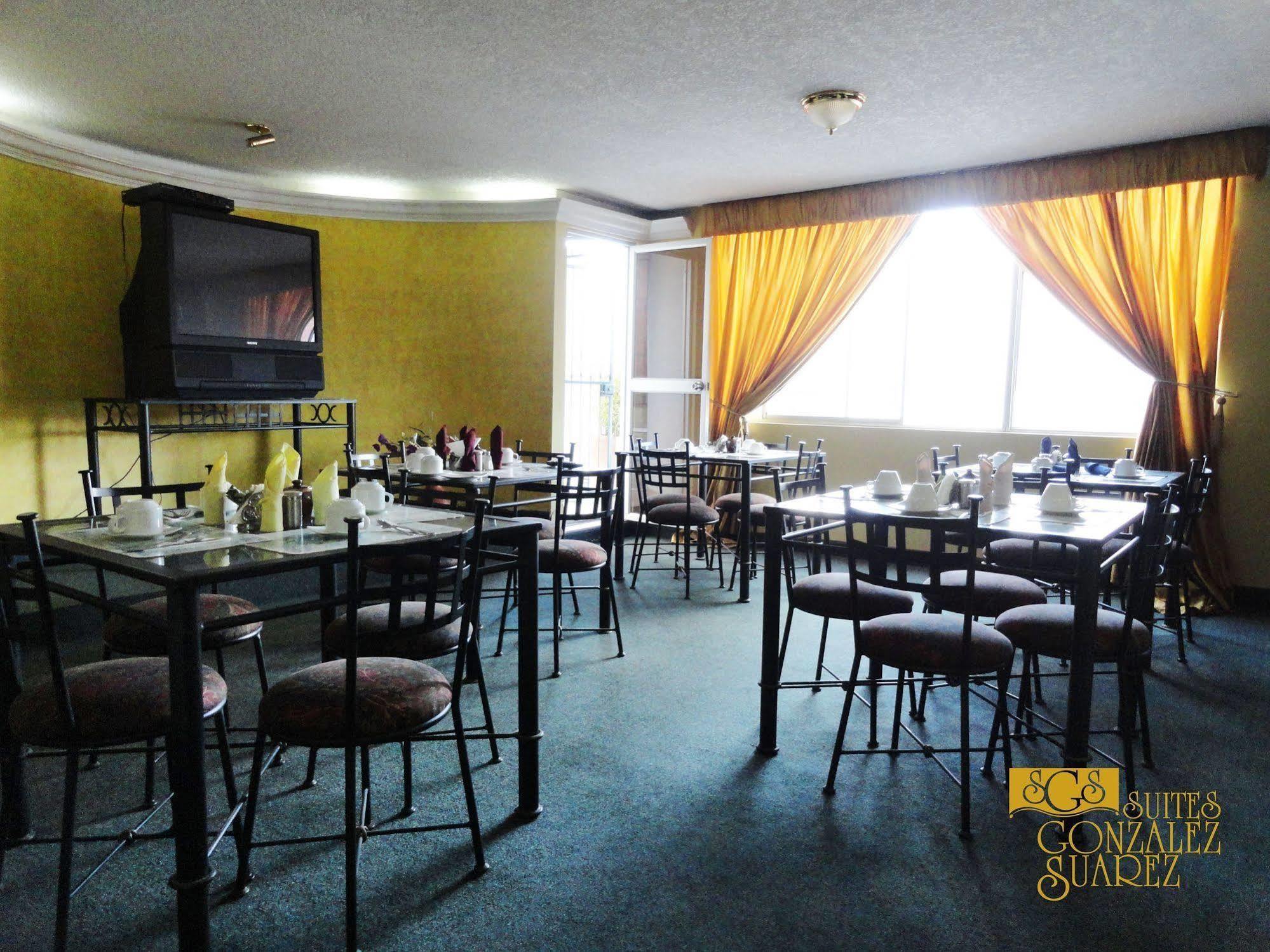 Hotel Suites Gonzalez Suarez كويتو المظهر الخارجي الصورة
